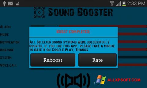Skjermbilde Sound Booster Windows XP