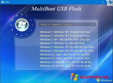 Skjermbilde MultiBoot USB Windows XP