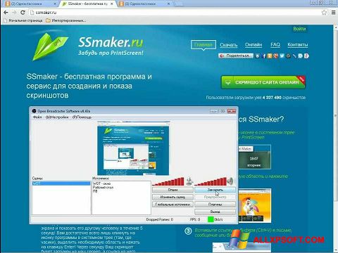 Skjermbilde SSmaker Windows XP
