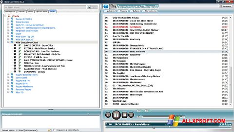Skjermbilde VKontakte DJ Windows XP