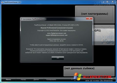 Skjermbilde FastPictureViewer Windows XP