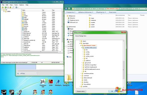 Skjermbilde GCFScape Windows XP