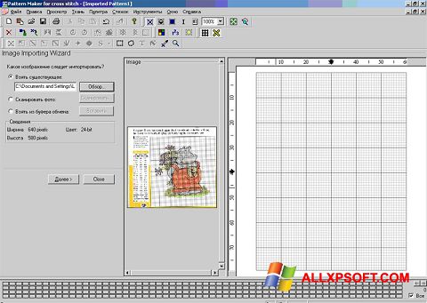 Skjermbilde Pattern Maker Windows XP