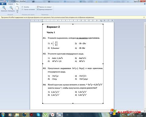 Skjermbilde WordPad Windows XP