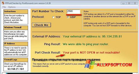 Skjermbilde PFPortChecker Windows XP