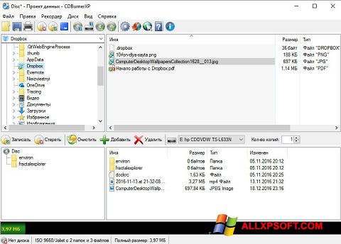 Skjermbilde CDBurnerXP Windows XP