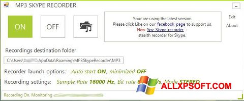 Skjermbilde MP3 Skype Recorder Windows XP