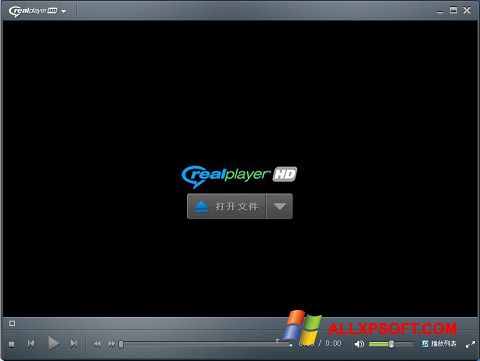 Skjermbilde RealPlayer Windows XP