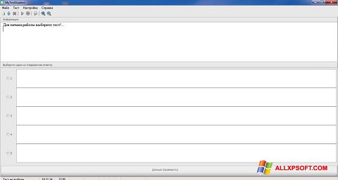Skjermbilde MyTestStudent Windows XP