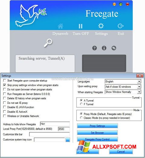Skjermbilde Freegate Windows XP