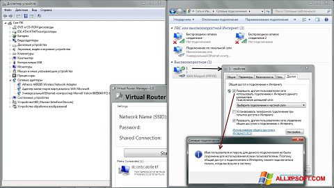 Skjermbilde Virtual Router Plus Windows XP