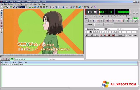 Skjermbilde Aegisub Windows XP