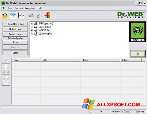 Skjermbilde Dr.Web CureIt Windows XP