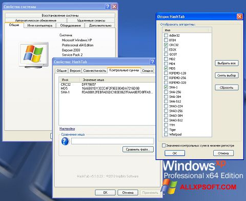 Skjermbilde HashTab Windows XP