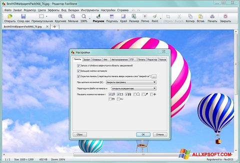 Skjermbilde FastStone Capture Windows XP